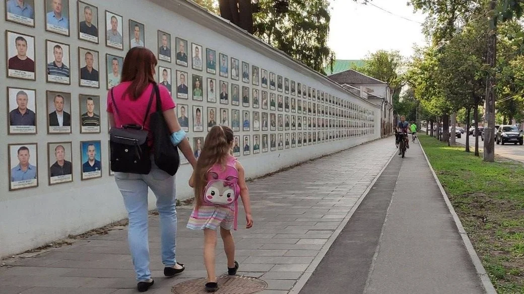 Полтава готується до меморіального простору для зниклих і полонених військових