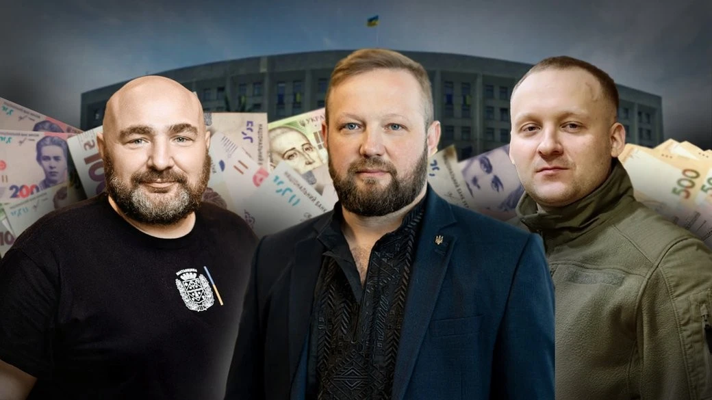 Оклади й надбавки: скільки заробляє керівництво Полтавської обласної адміністрації