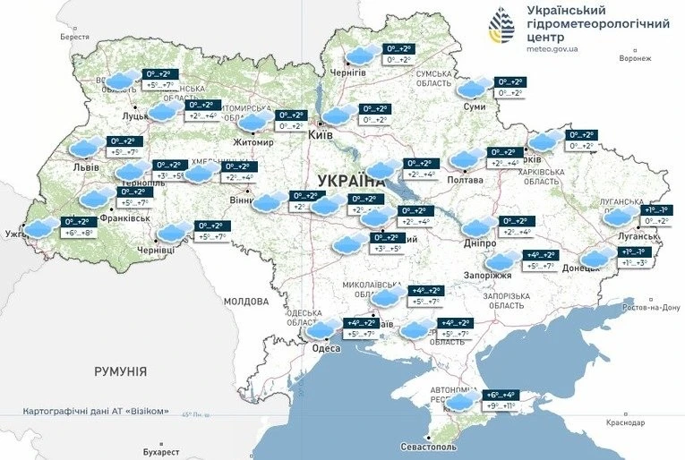 Хмарно без опадів і з туманом: якою буде п’ятниця на Полтавщині