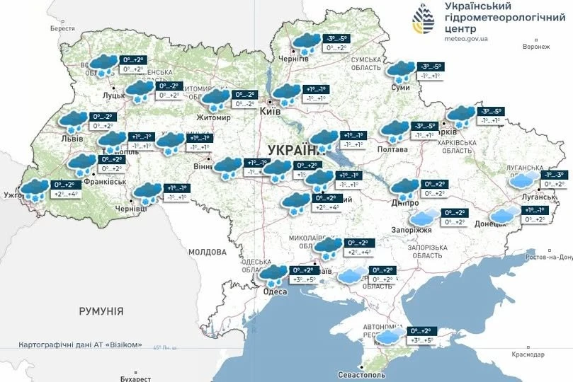 Без опадів, але з морозцем: якою буде погода на Полтавщині 23 грудня