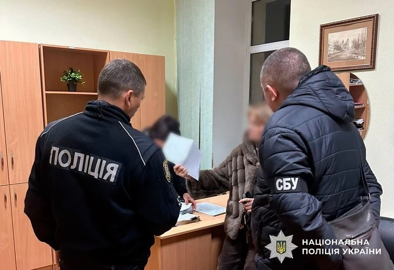 Фіктивна інвалідність за валюту: у Полтаві викрили схему з ухилення від мобілізації