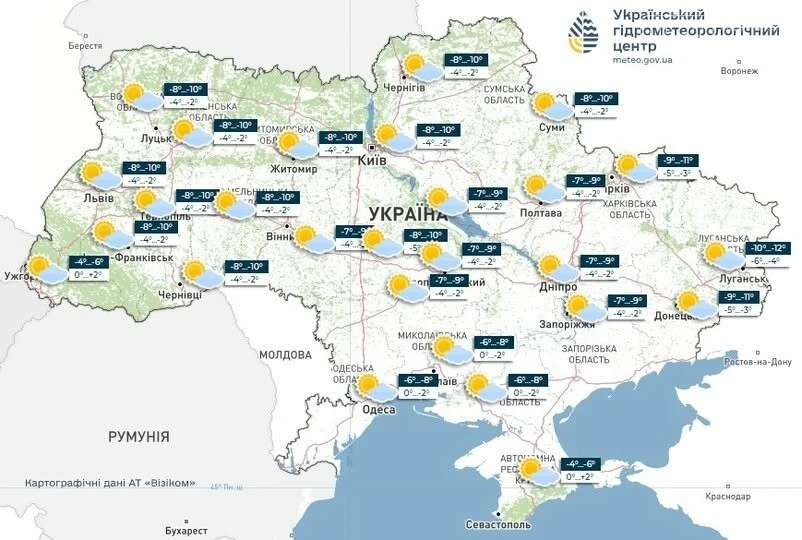 Різдво з морозом і без снігу: прогноз для Полтавщини