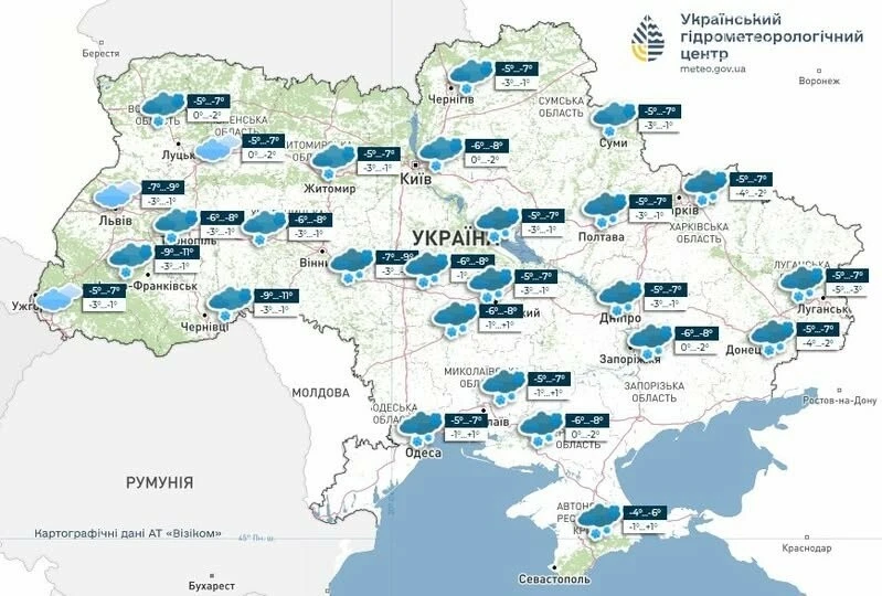 Зима без компромісів: на Полтавщині очікують сніг, хуртовини та ожеледицю