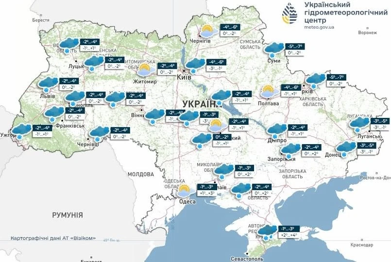 Полтавщина прокинеться під снігом і морозом: прогноз на 30 грудня