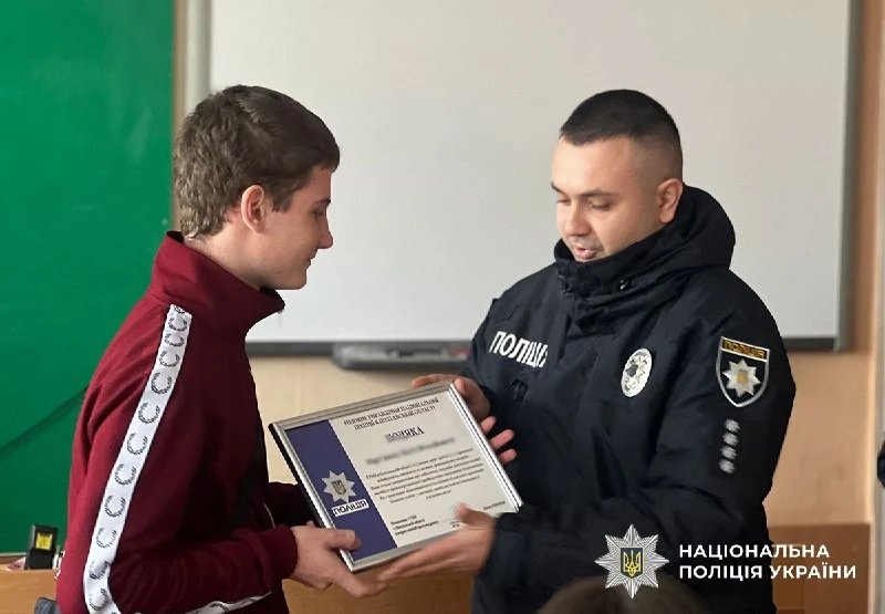 Троє полтавських школярів зупинили онлайн-набір ворога і отримали відзнаки