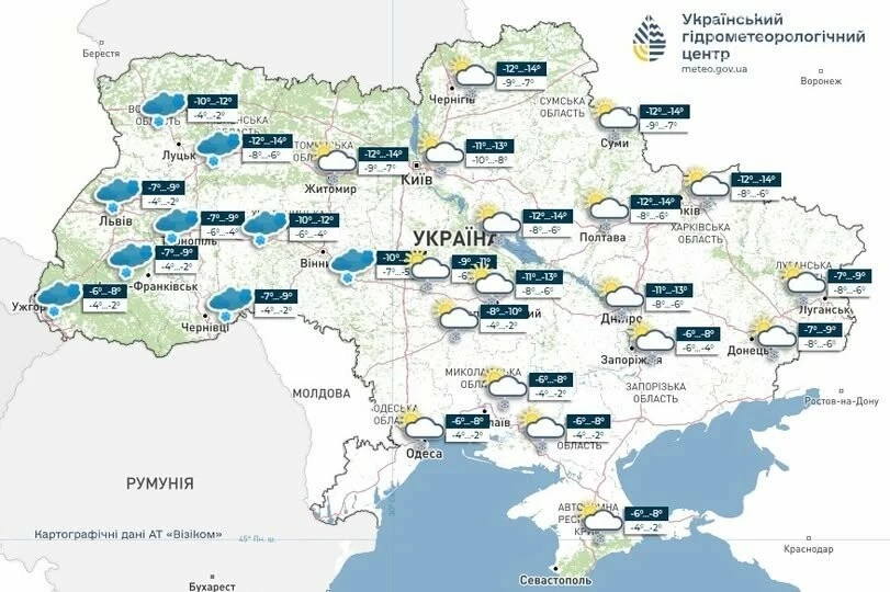 Морозний початок року: якою буде погода на Полтавщині 1 січня