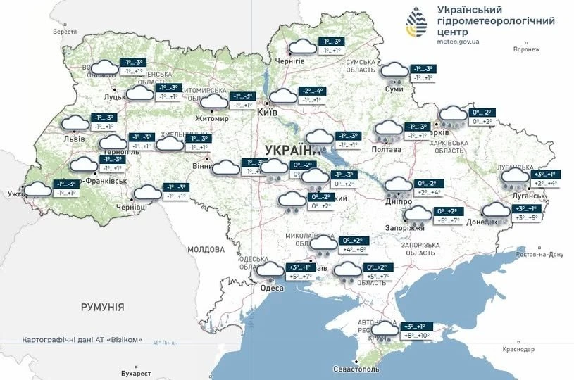 Полтавщина готується до кадрових змін: область очікує нового очільника ОВА