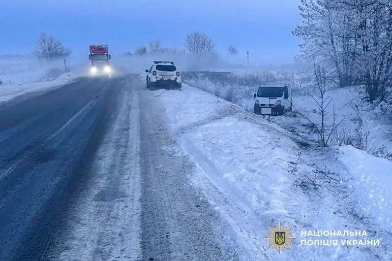 Дорожня аварія під Миргородом: пасажирку госпіталізували після зіткнення двох авто