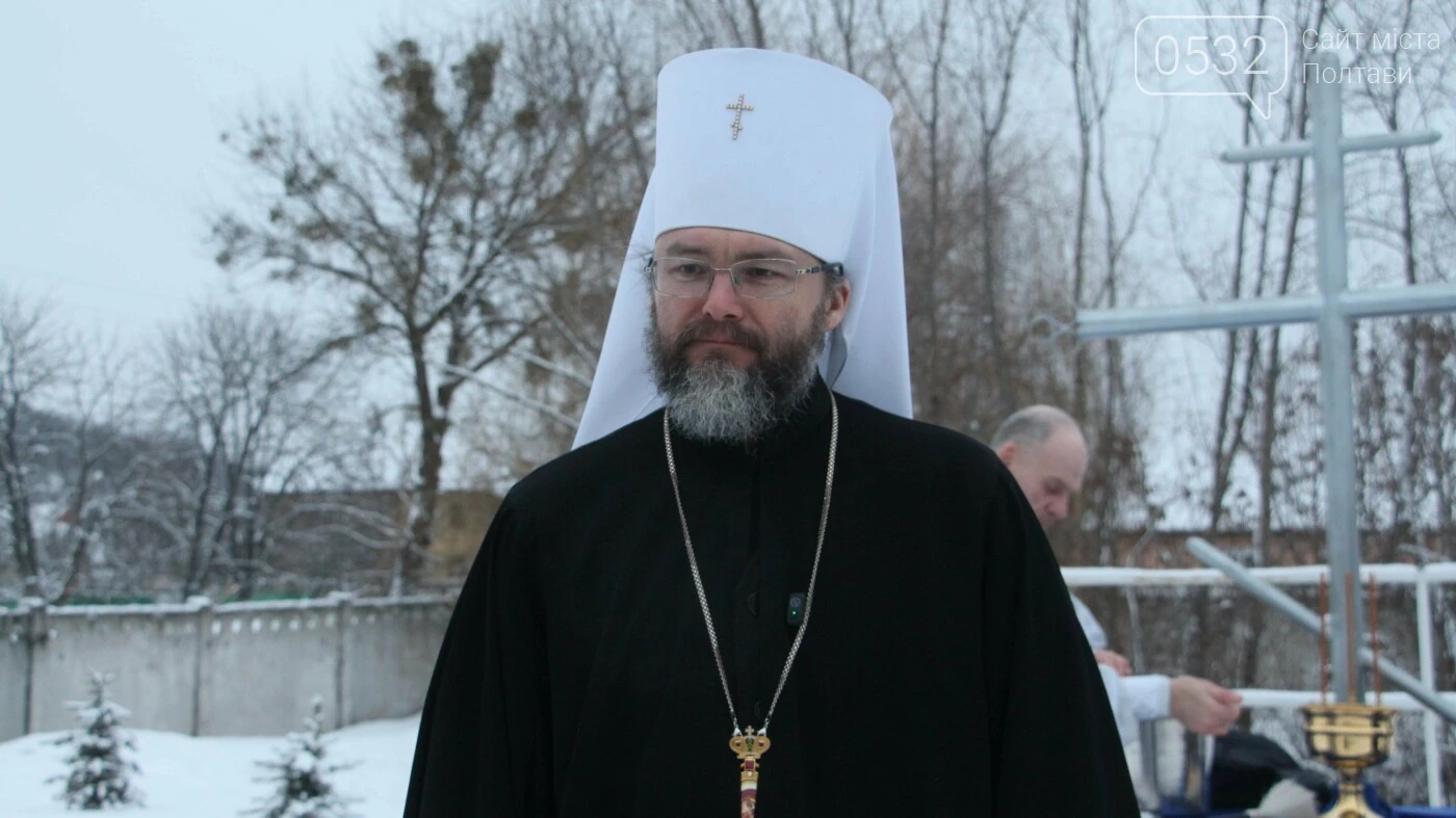 Полтава відзначила Водохреща: спільна молитва, освячення води та зимові занурення