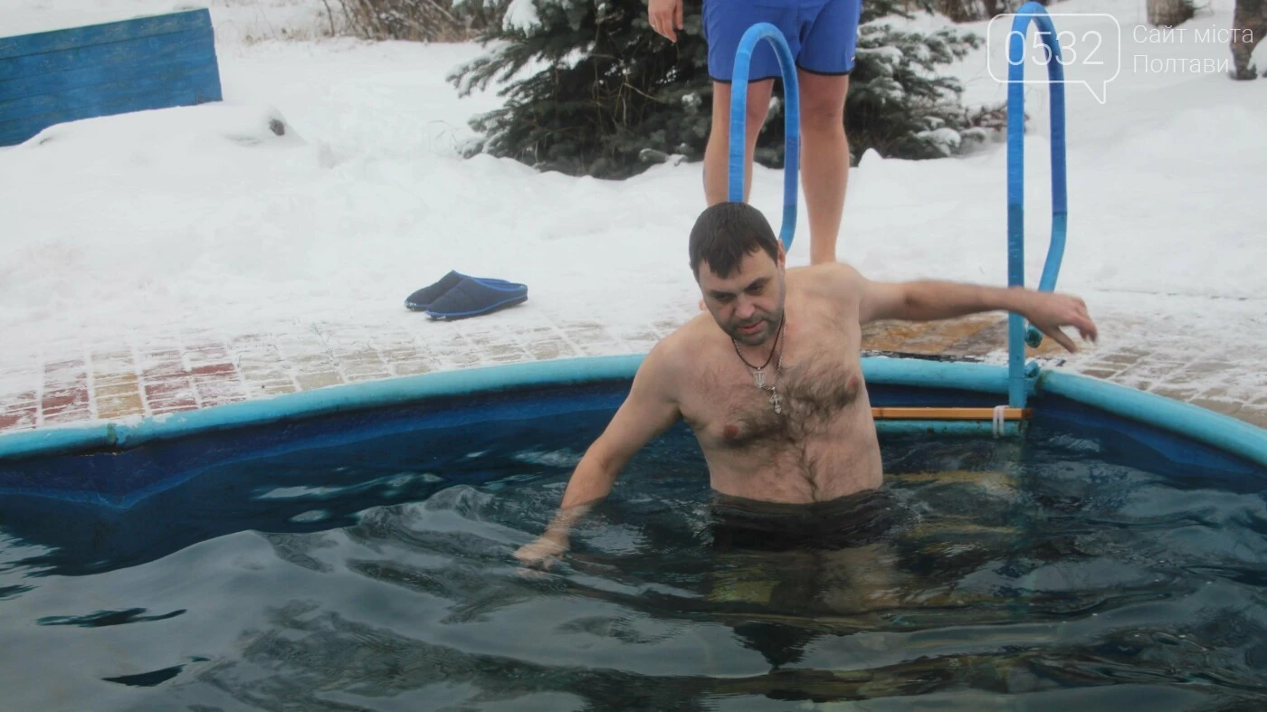 Полтава відзначила Водохреща: спільна молитва, освячення води та зимові занурення