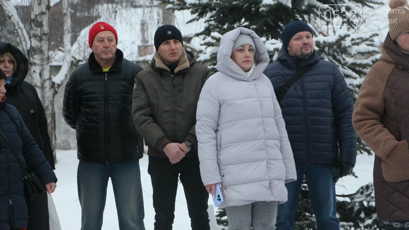 Полтава відзначила Водохреща: спільна молитва, освячення води та зимові занурення