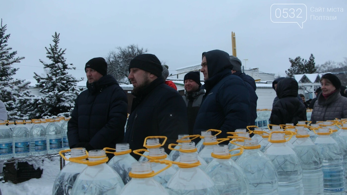 Полтава відзначила Водохреща: спільна молитва, освячення води та зимові занурення