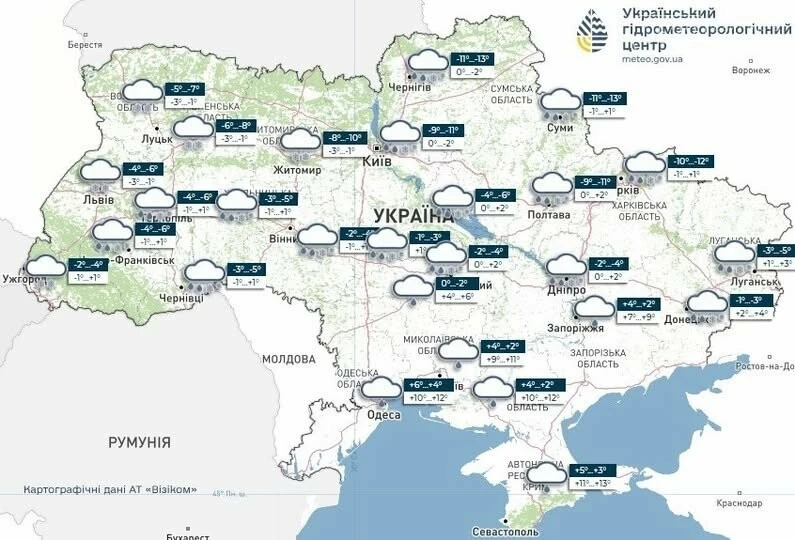 Полтава відзначила Водохреща: спільна молитва, освячення води та зимові занурення