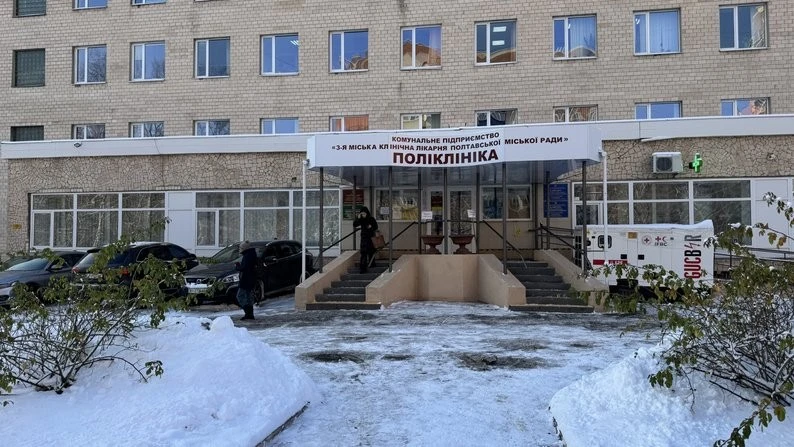 Полтава відзначила Водохреща: спільна молитва, освячення води та зимові занурення