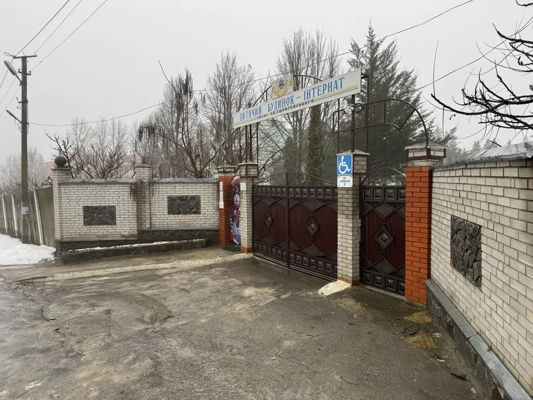 На Полтавщині відкрито кримінальне провадження через примусове перебування 12-річного хлопця в інтернаті