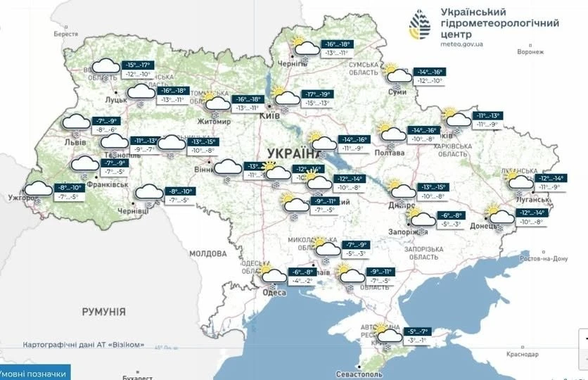 Морозна пауза з легким снігом: що чекає Полтавщину 12 січня