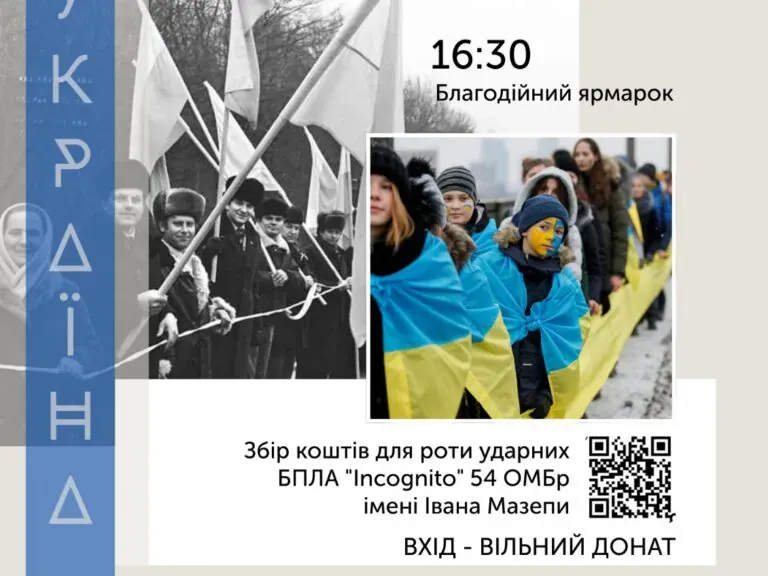 Опорна кухня для школи: у громаді на Полтавщині запустили новий харчовий центр
