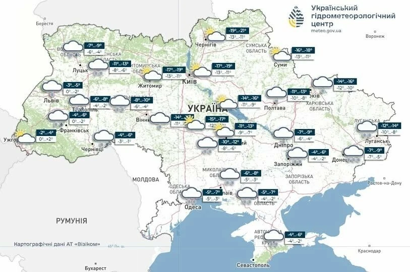 Січень тримає Полтавщину в морозних лещатах