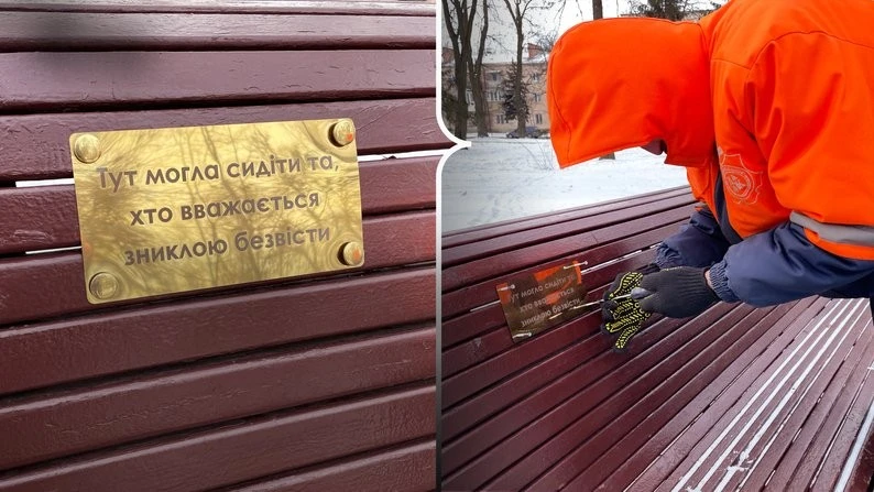 Пам’ять, вписана у простір міста: як Полтава вшановує загиблих захисників