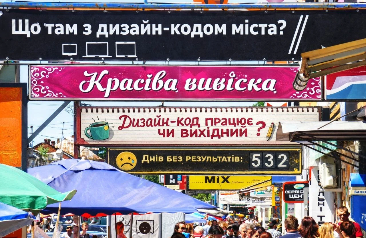 Підпали у дворах Полтави: студентці оголосили підозру через знищені автомобілі