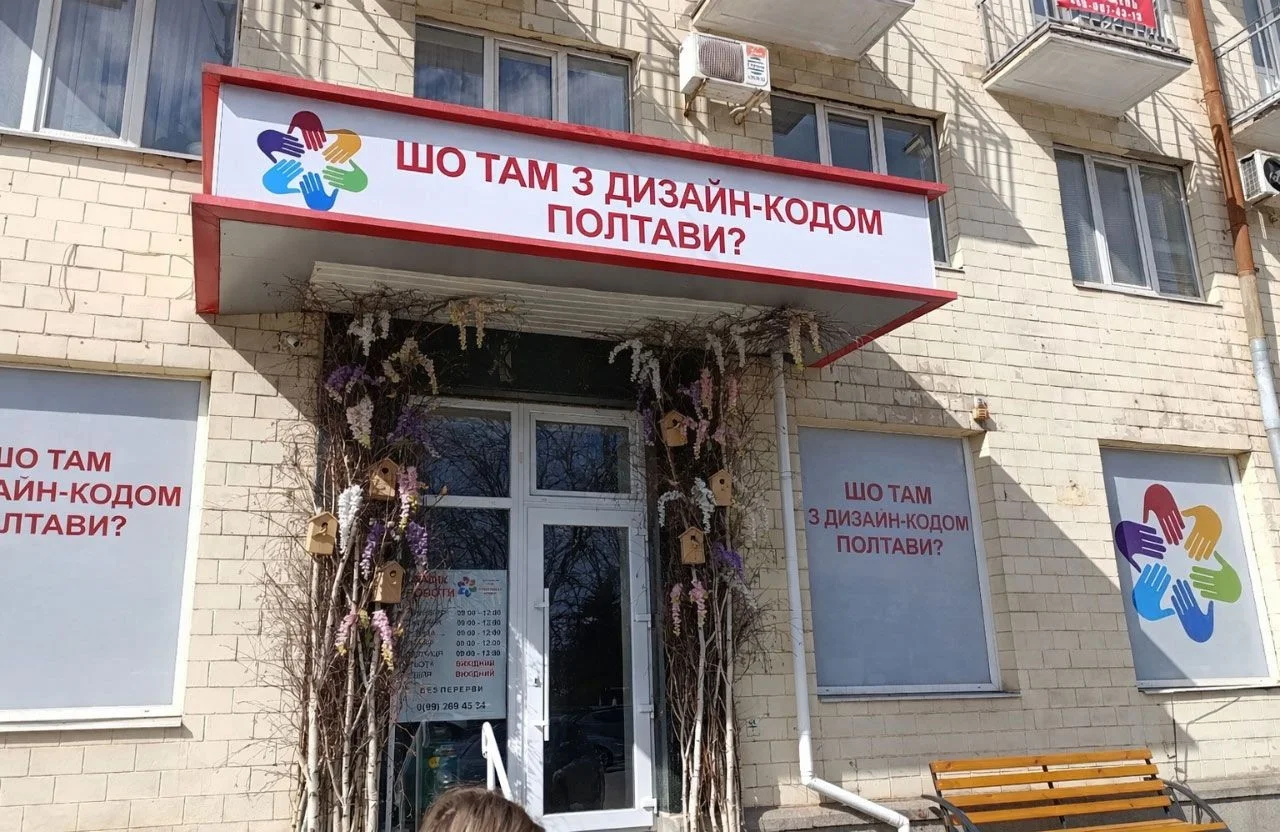 Підпали у дворах Полтави: студентці оголосили підозру через знищені автомобілі