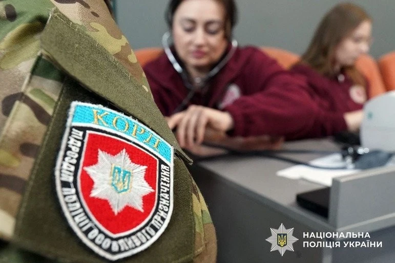 Поліцейські Полтавщини здали понад 26 літрів крові для лікування поранених військових