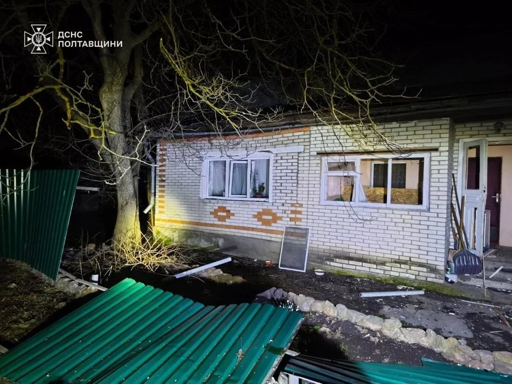 Допомога постраждалим від обстрілу в Миргороді: як отримати грошові виплати