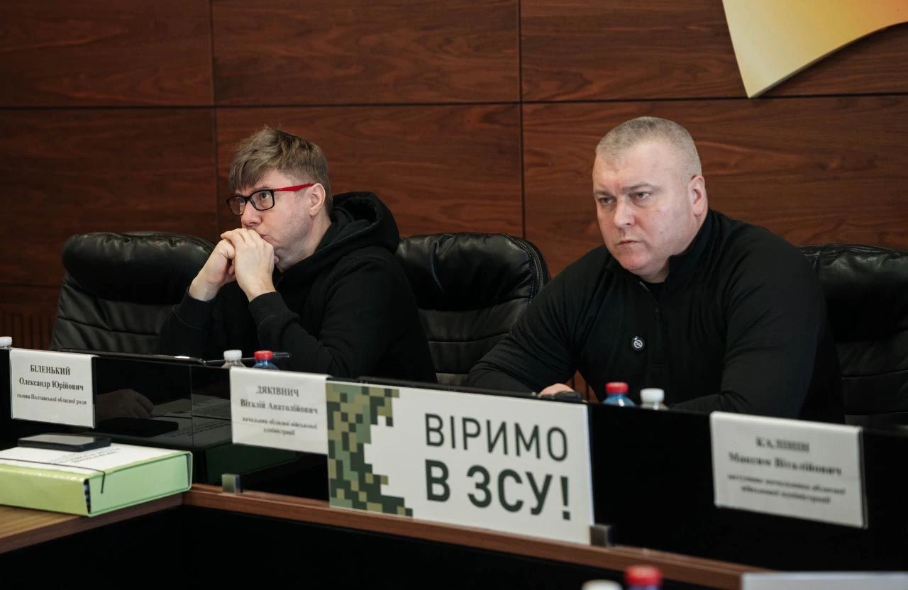 Бюджетні кошти та податки громад: Віталій Дяківнич окреслив нові правила для комунальних установ
