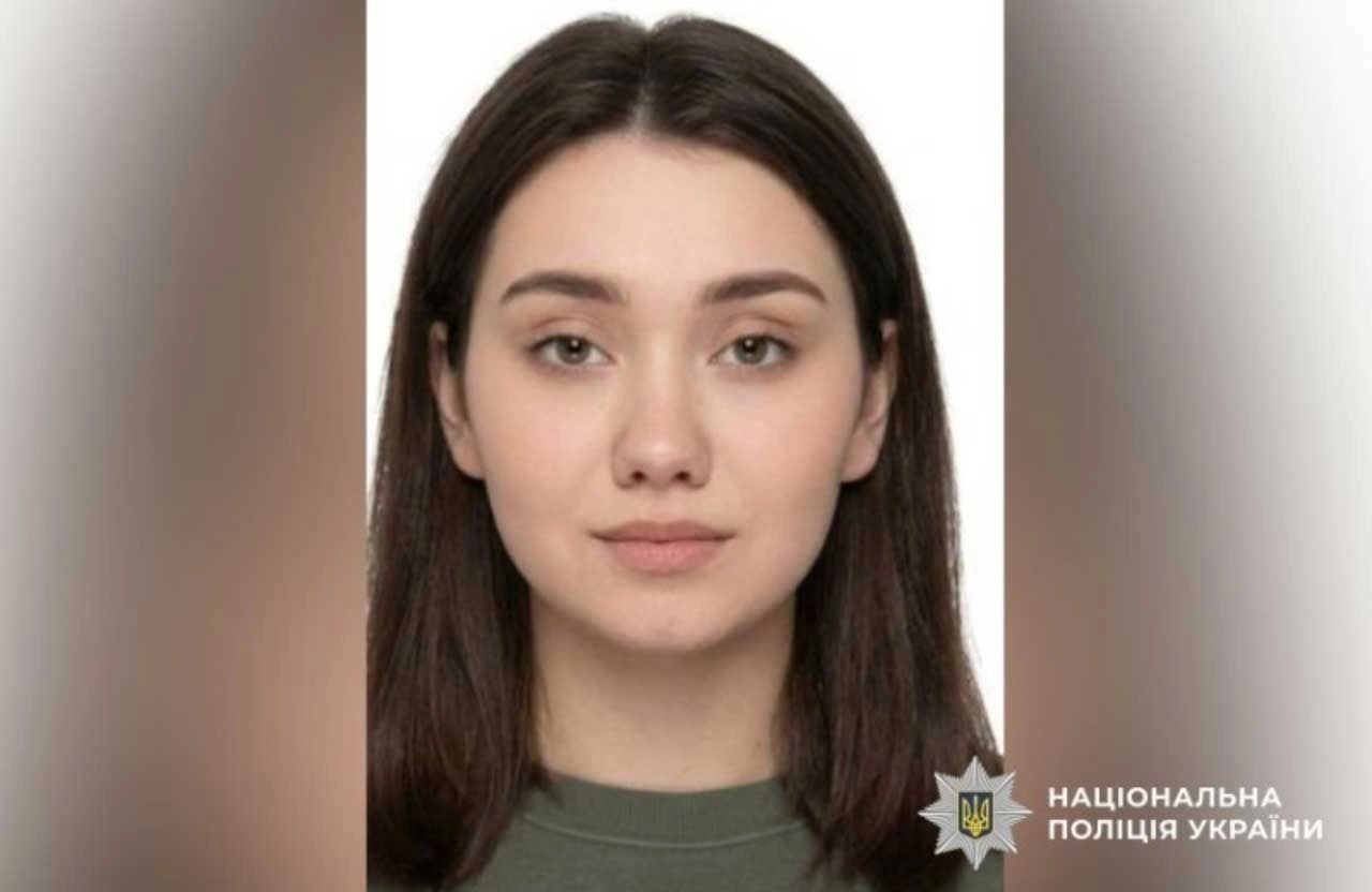 На Полтавщині розшукують 20-річну дівчину: зникла після поїздки до обласного центру