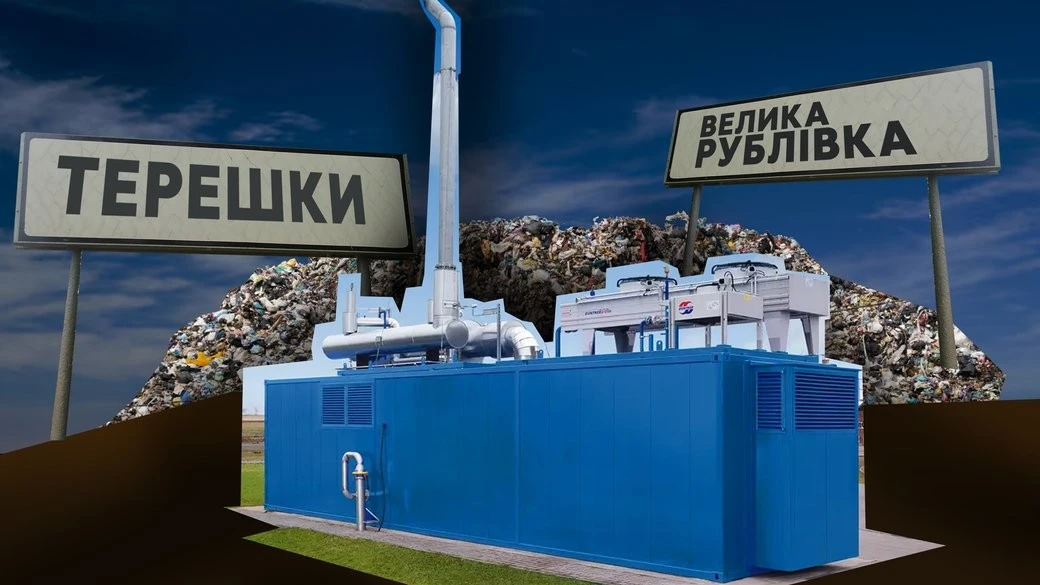 Полтавщина на порозі індустріального буму: де з’являться нові промислові майданчики