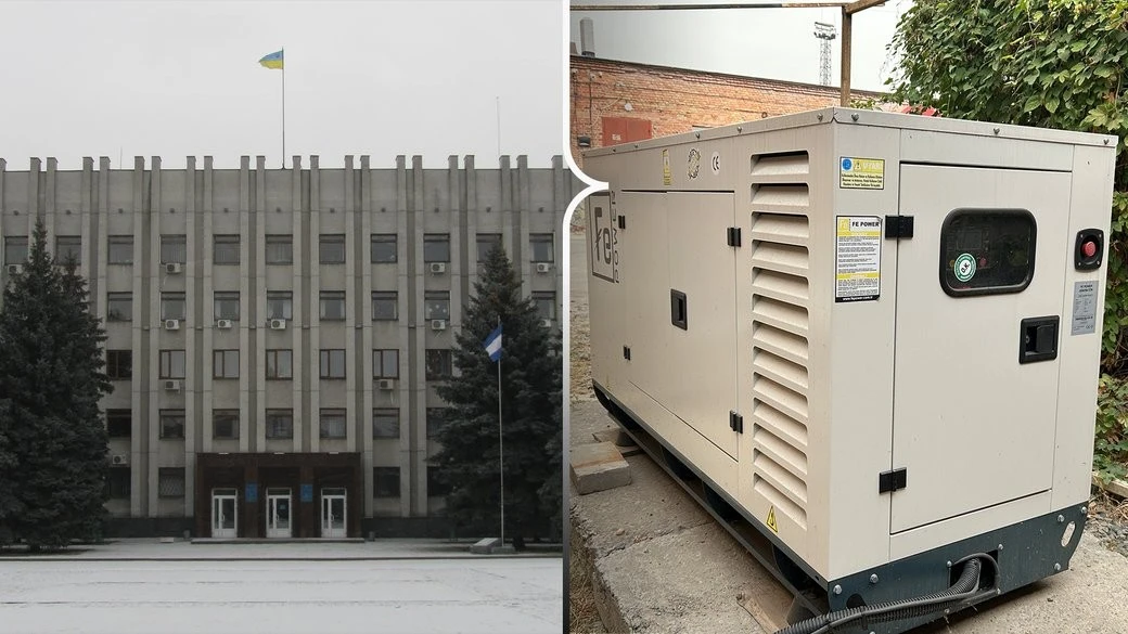 Енергонезалежність мерії: у Кременчуці виділили понад пів мільйона гривень на зв’язок та автономне живлення