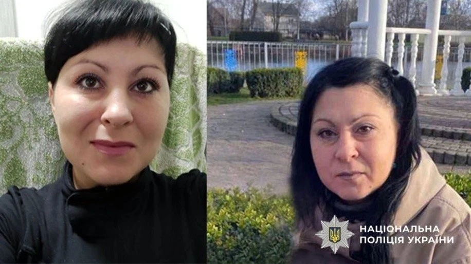Зникла безвісти кременчужанка: поліція розпочала розшук 37-річної жінки