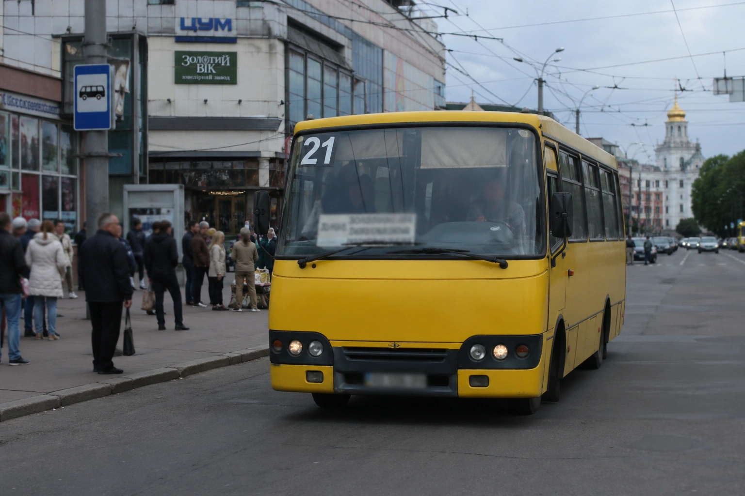 f767dcb3-21d3-4bb6-9ed5-03165590e958