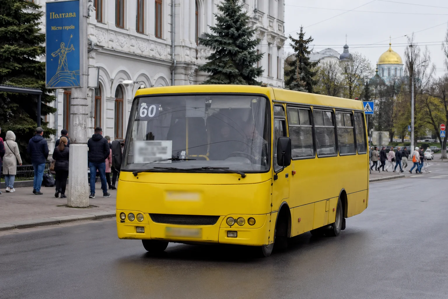 a29b8fd9-a0c0-4ec4-b32d-c30e52c97c58