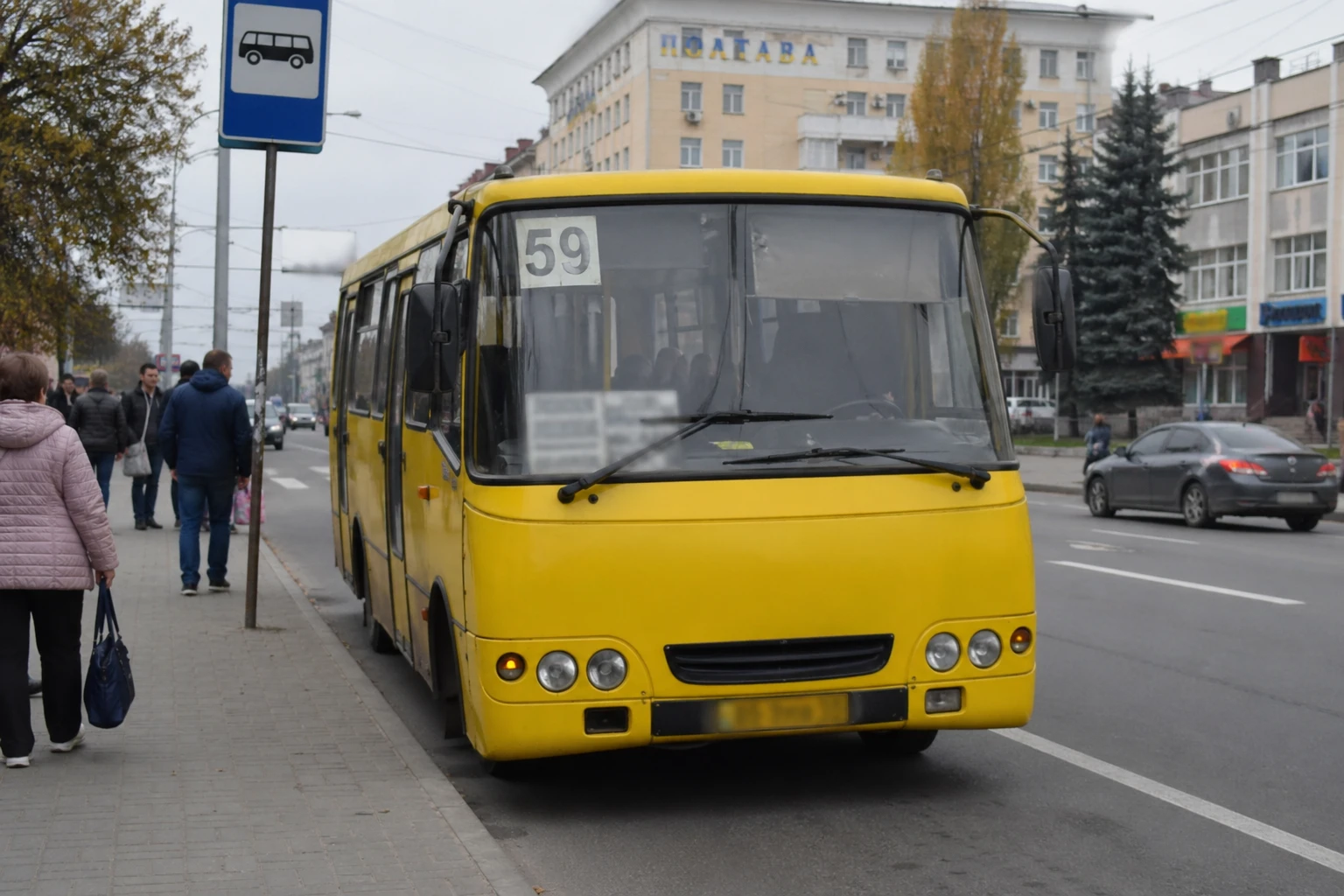 b250b7ae-531d-42ec-8f2f-c980cb8b9a8a