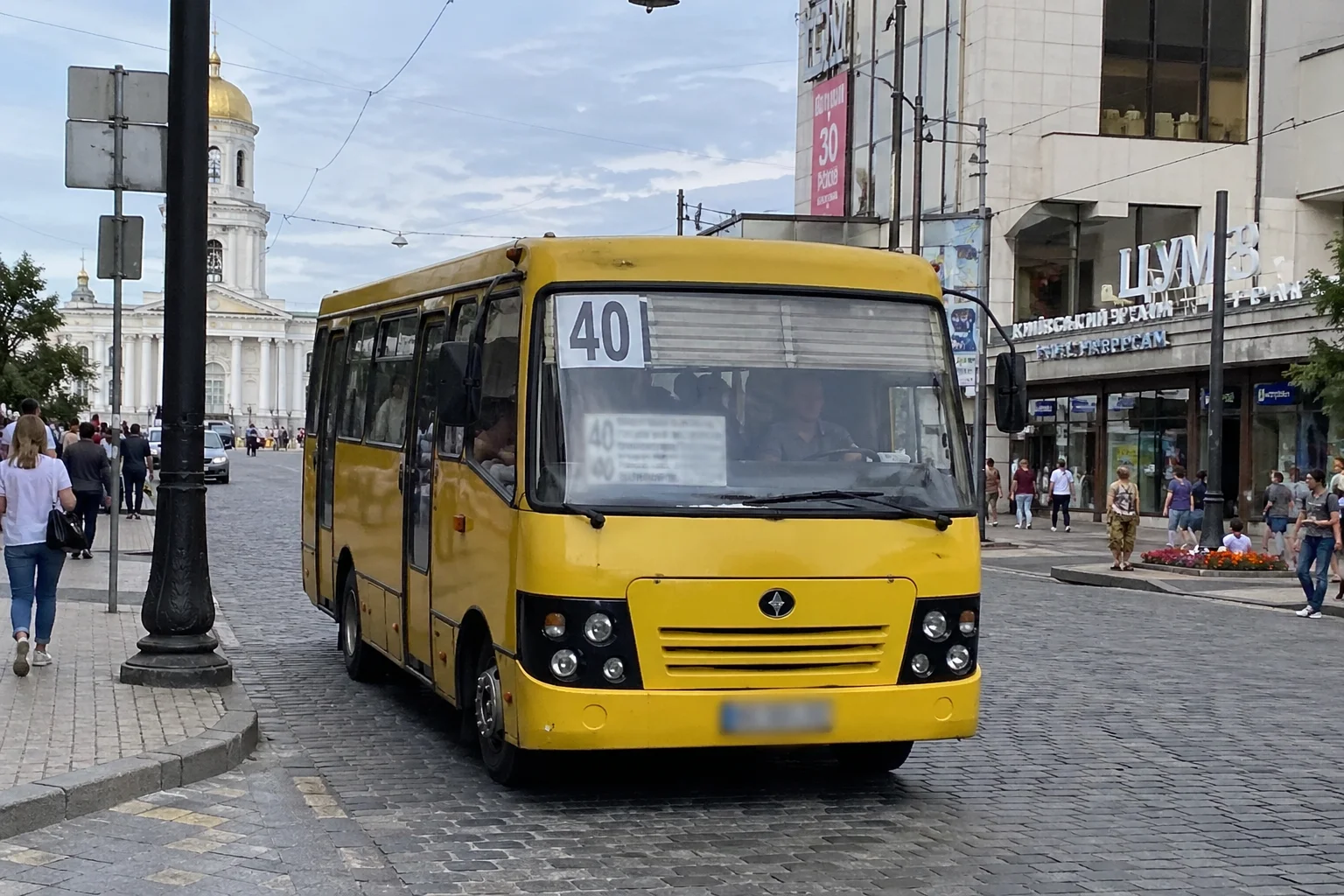 43e2d600-d070-4243-b02b-20ab938f17fc