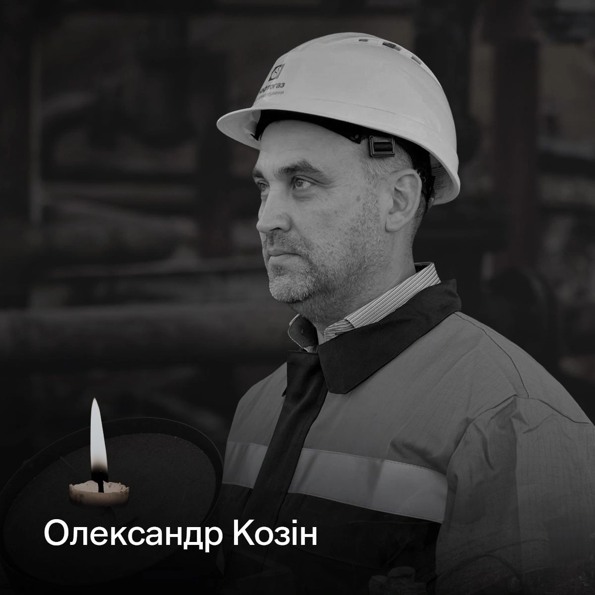Трагедія у Машівській громаді: повторний ракетний удар забрав життя чотирьох людей