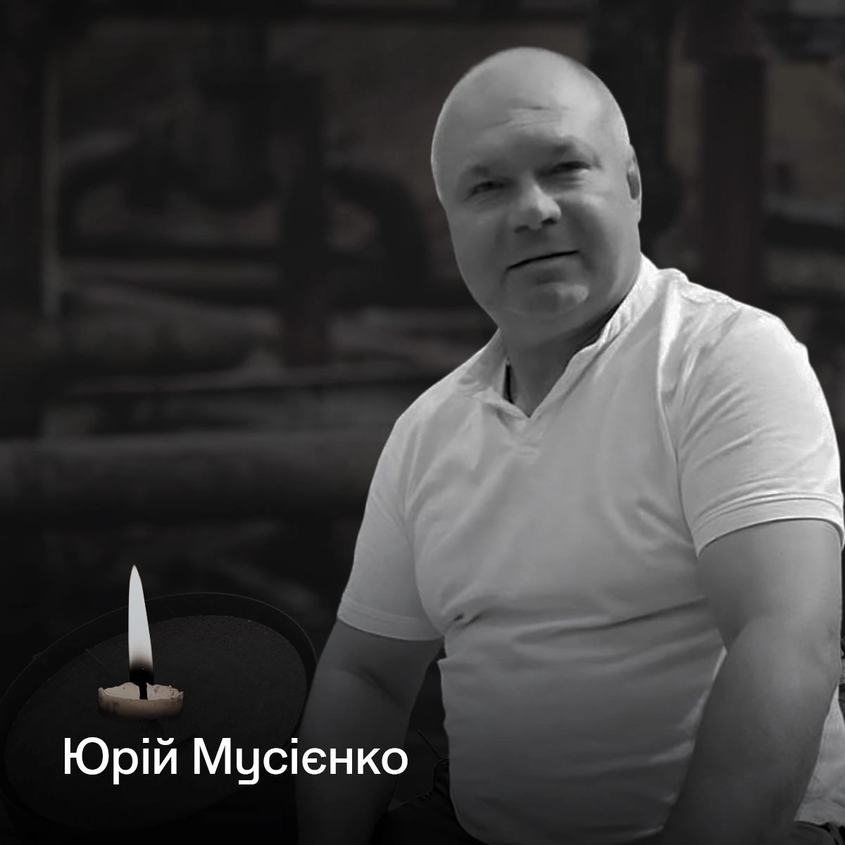 Трагедія у Машівській громаді: повторний ракетний удар забрав життя чотирьох людей