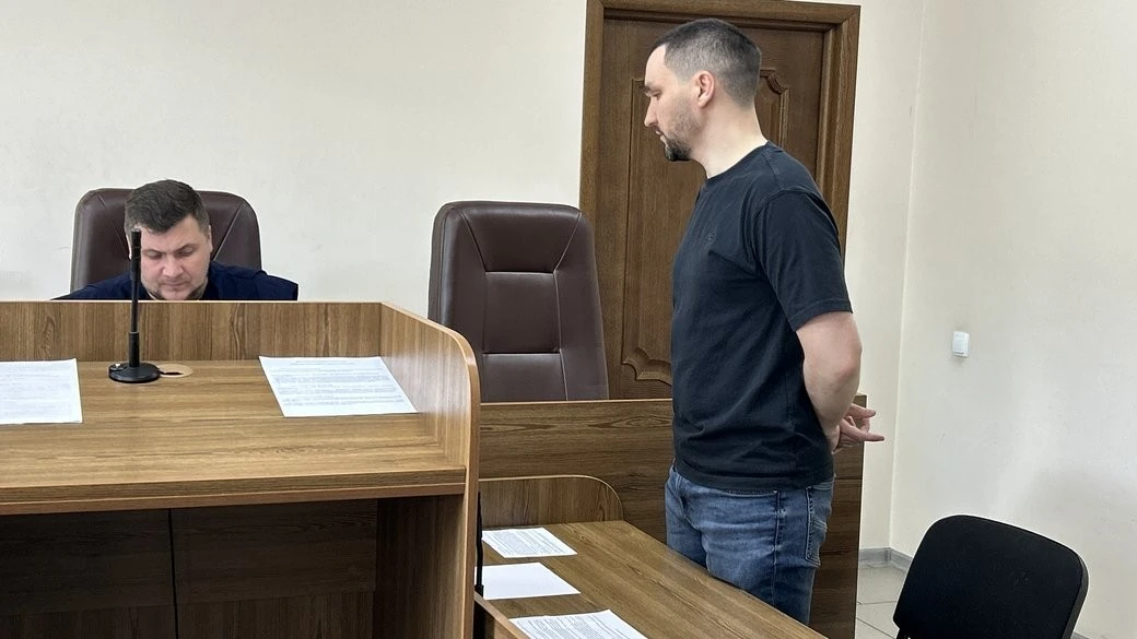 Приховані мільйони в крипті: суд у Кременчуці переніс розгляд справи експосадовця