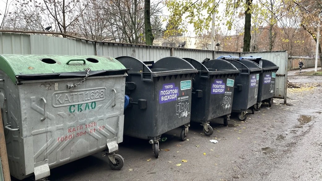 Мільйонні борги за сміття у Полтаві: комунальники пропонують мирову угоду