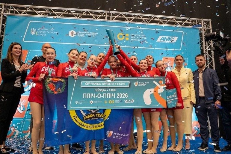 Тріумф полтавського черліденгу на престижних змаганнях у столиці