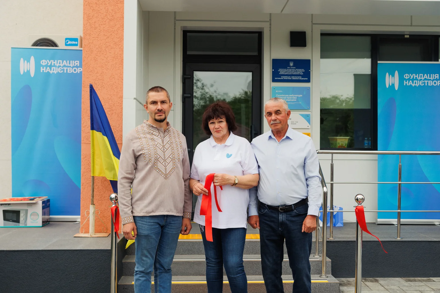 У селі Сушки на Полтавщині відкрилася оновлена амбулаторія 3 червня 2026 року