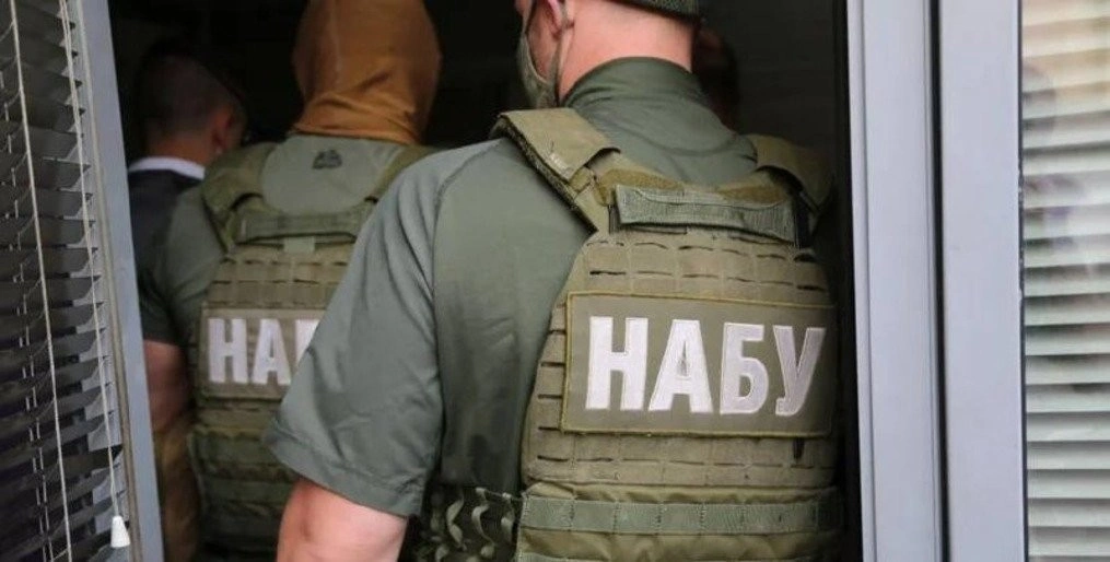 Детективи НАБУ працюють у приміщенні Полтавської міської ради