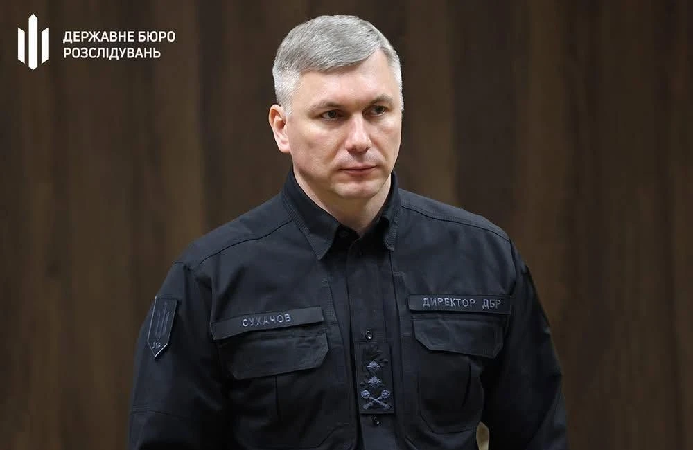 Новація від ДБР: Військовій службі правопорядку хочуть довірити розслідування СЗЧ та дезертирства