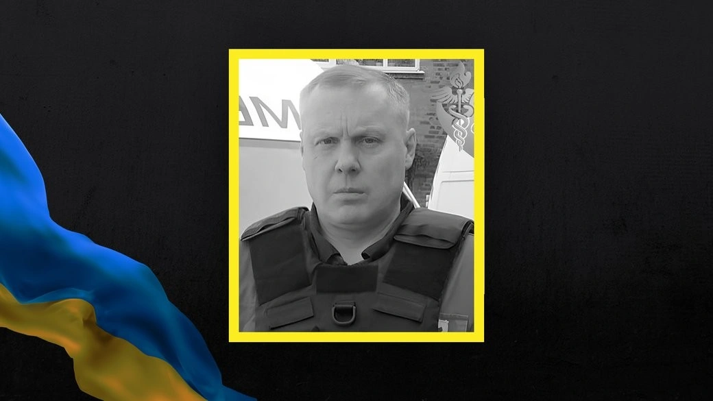 Звук серця, що зупиняється: на Полтавщині вшанували бойового медика Віталія Волкова