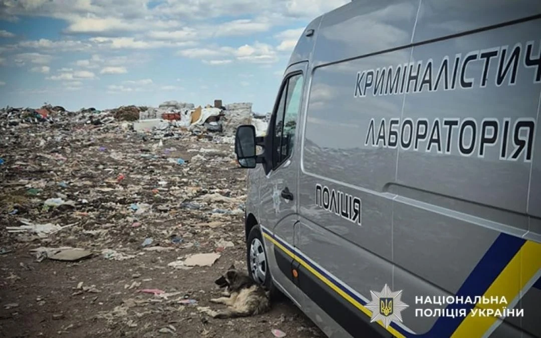 Трагедія у Кременчуці: поліція просить допомогти знайти матір викинутого немовляти