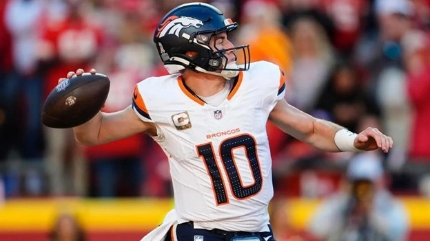 Недооцінені пропи на NFL Wild Card: ставки, за якими букмекери не встигають коригувати лінії